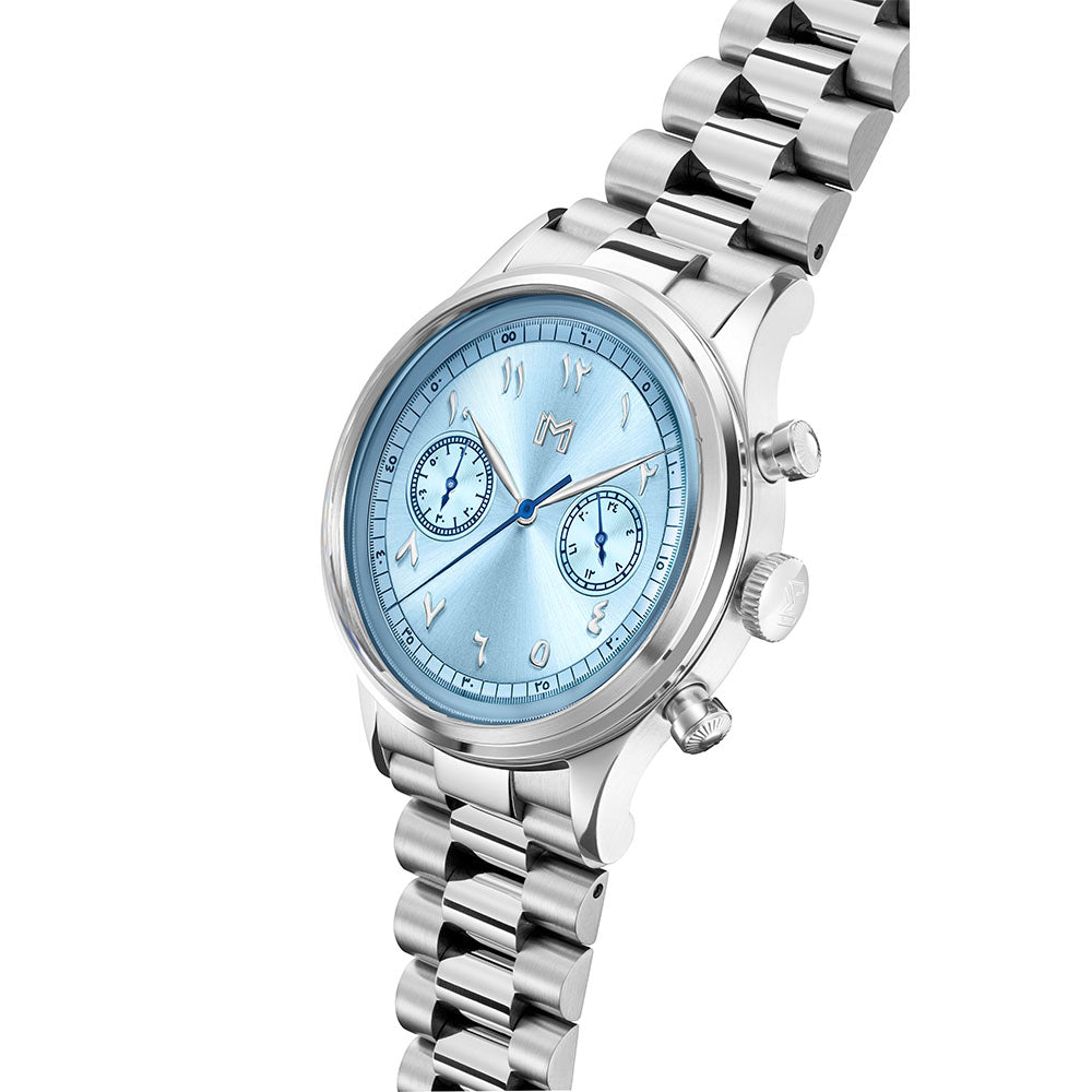 مجموعة هدية - ساعة إبراهيم / ساعة سلمى