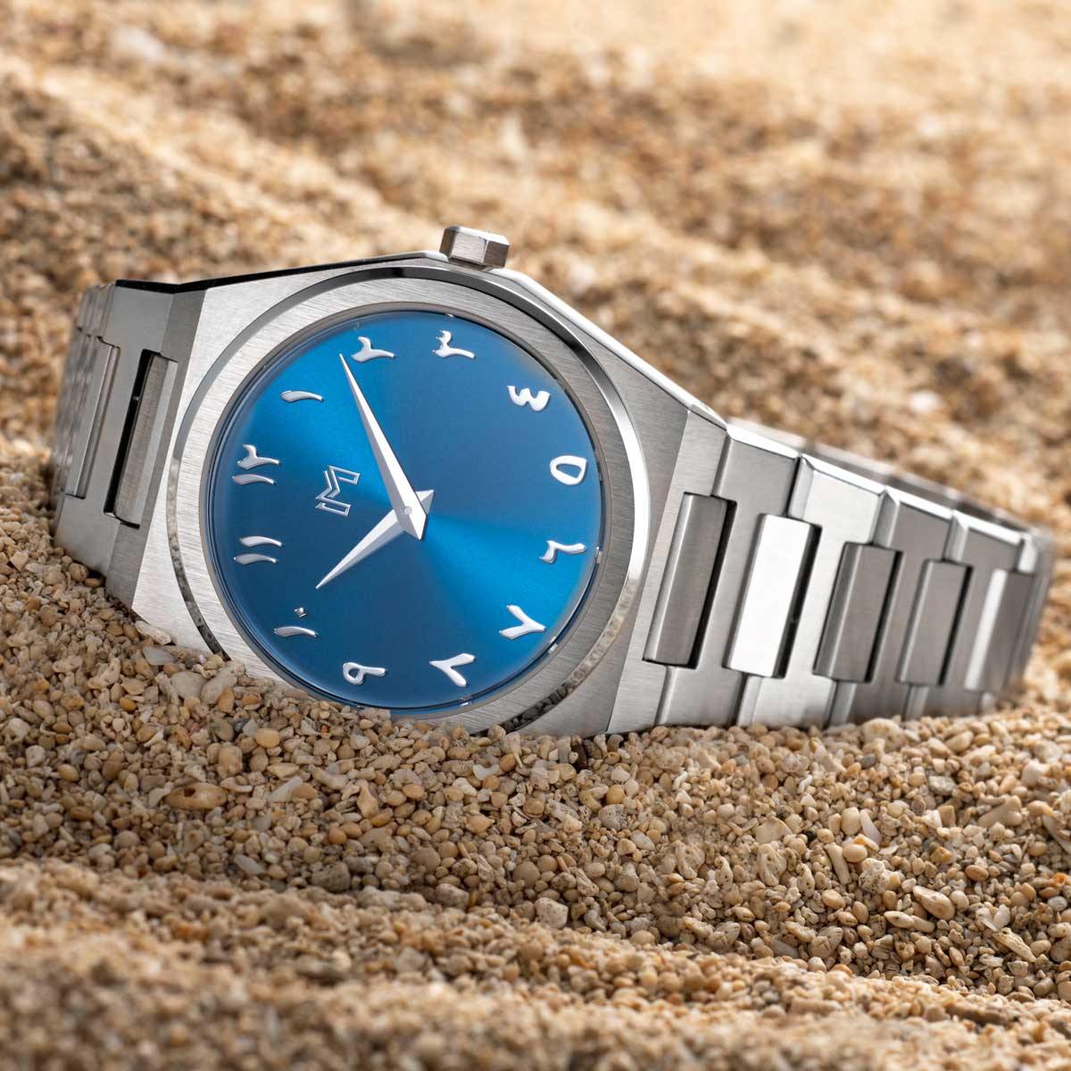 مجموعة هدية - ساعة حمدان / ساعة أحلام