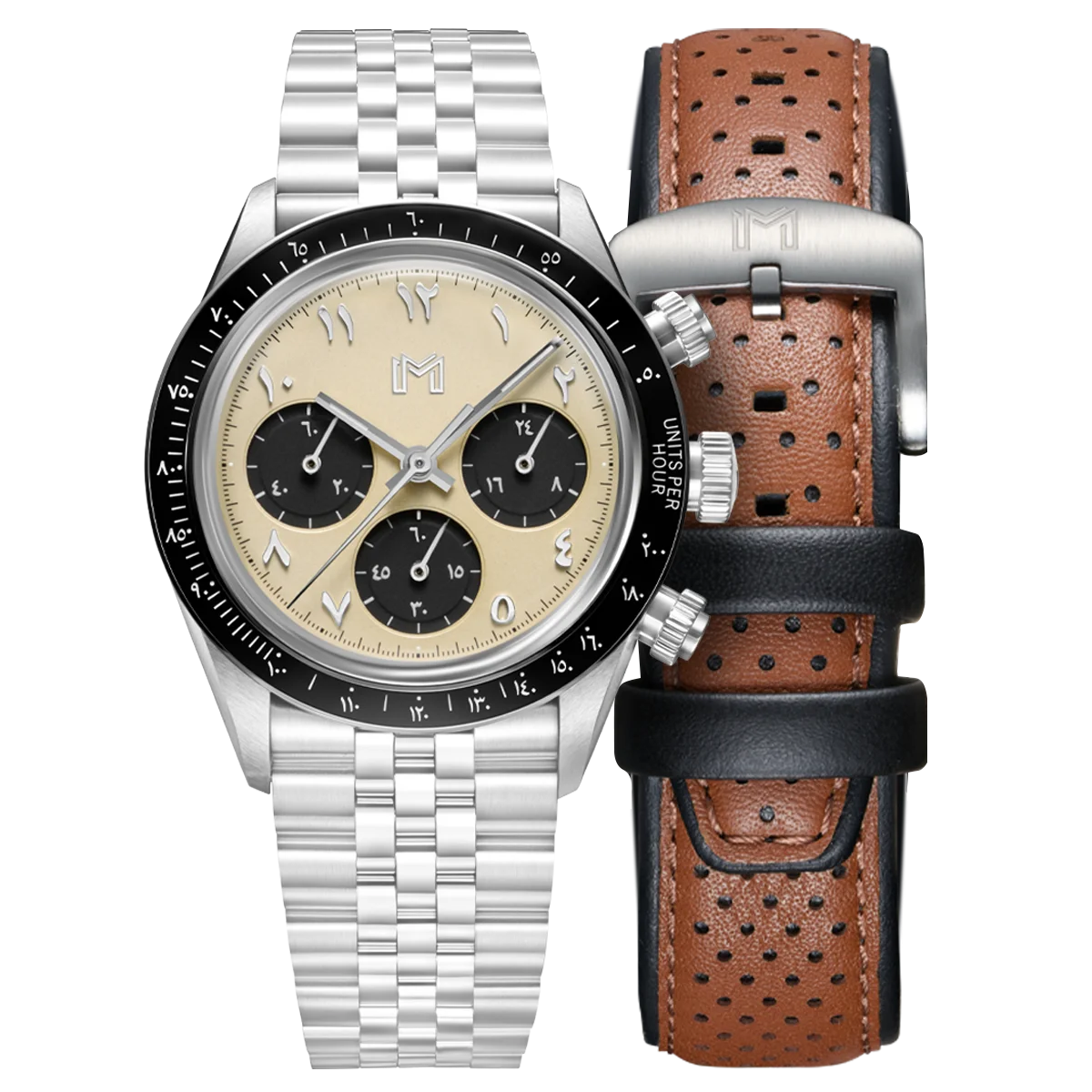 Mansour / Travel Pouch / Mini Wallet - Gift Set