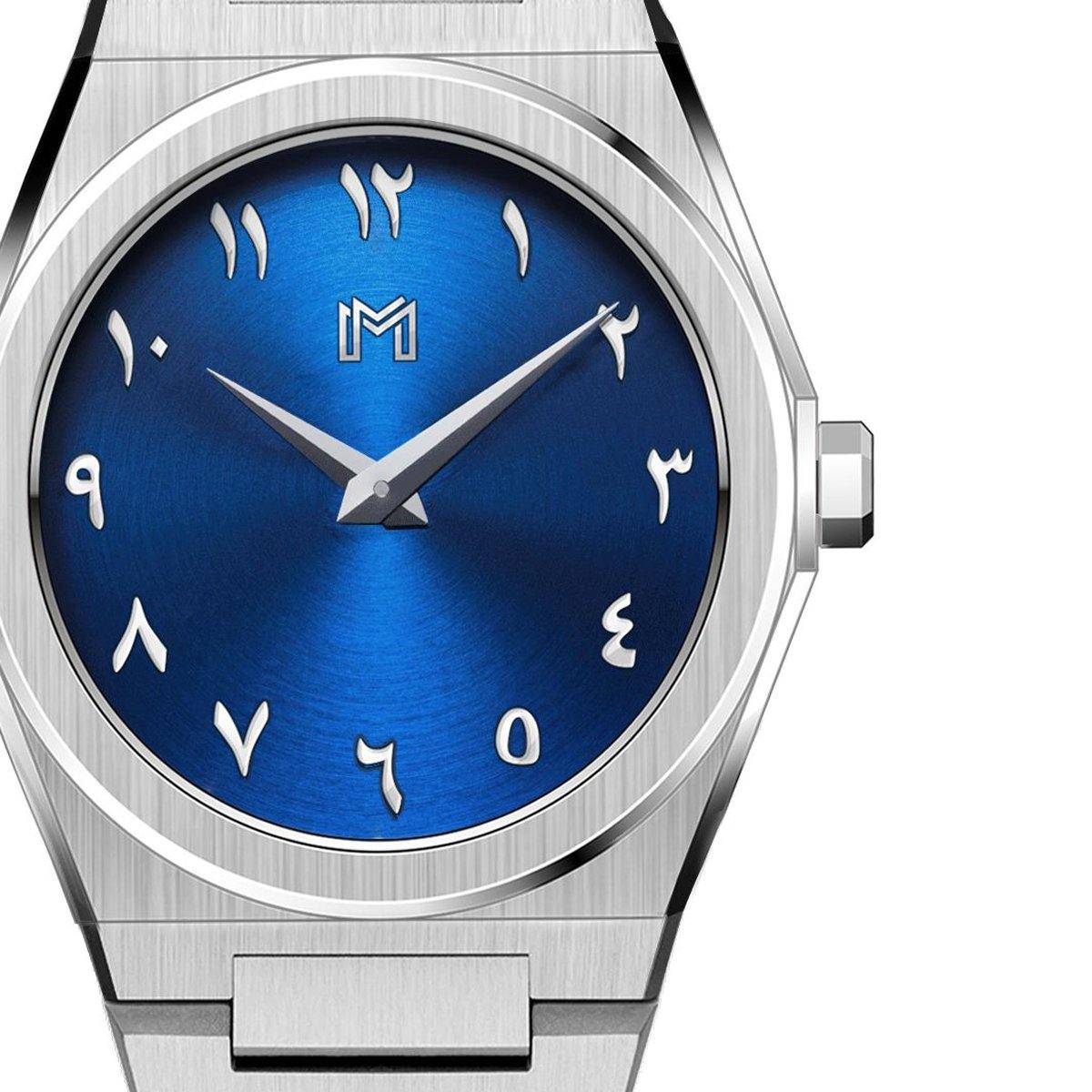 مجموعة هدية - ساعة حمدان / ساعة أحلام