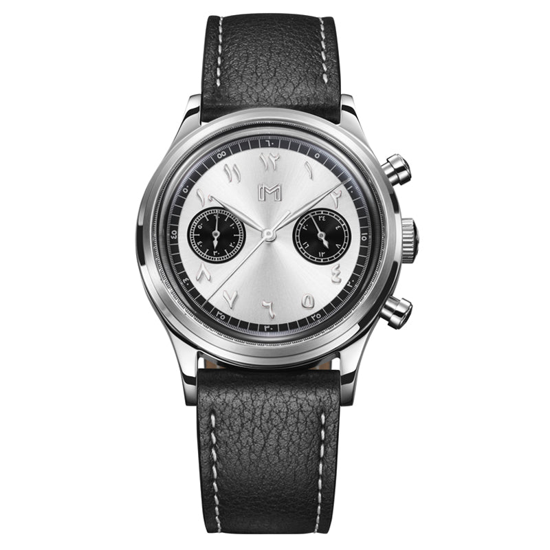 Obaid / Huda - Gift Set