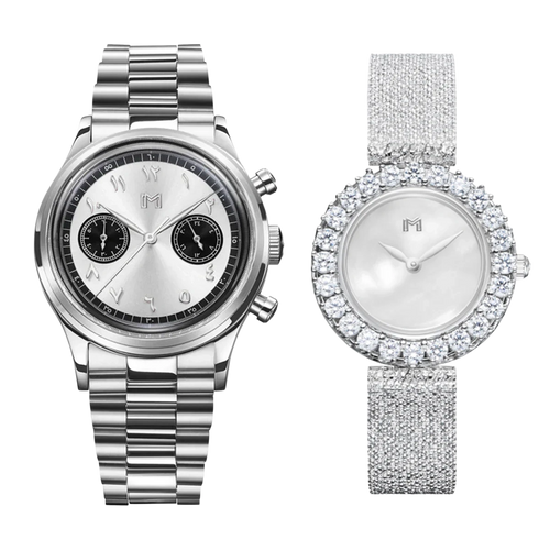 Obaid / Huda - Gift Set